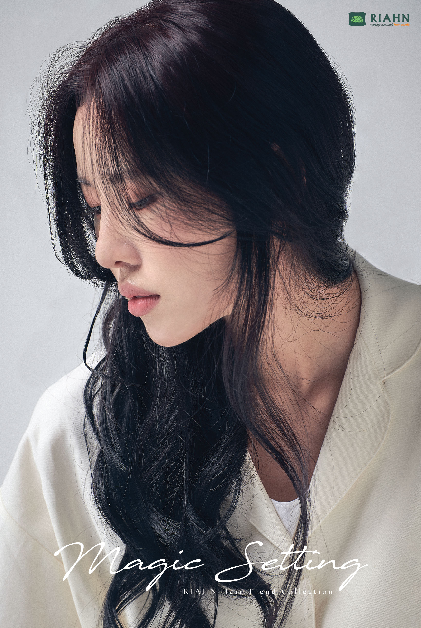 리안헤어 구리수택점