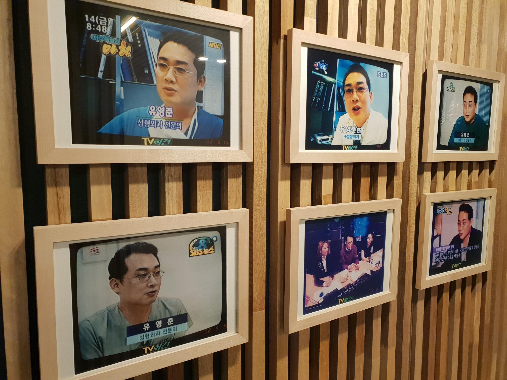 닥터본성형외과의원 대표 이미지