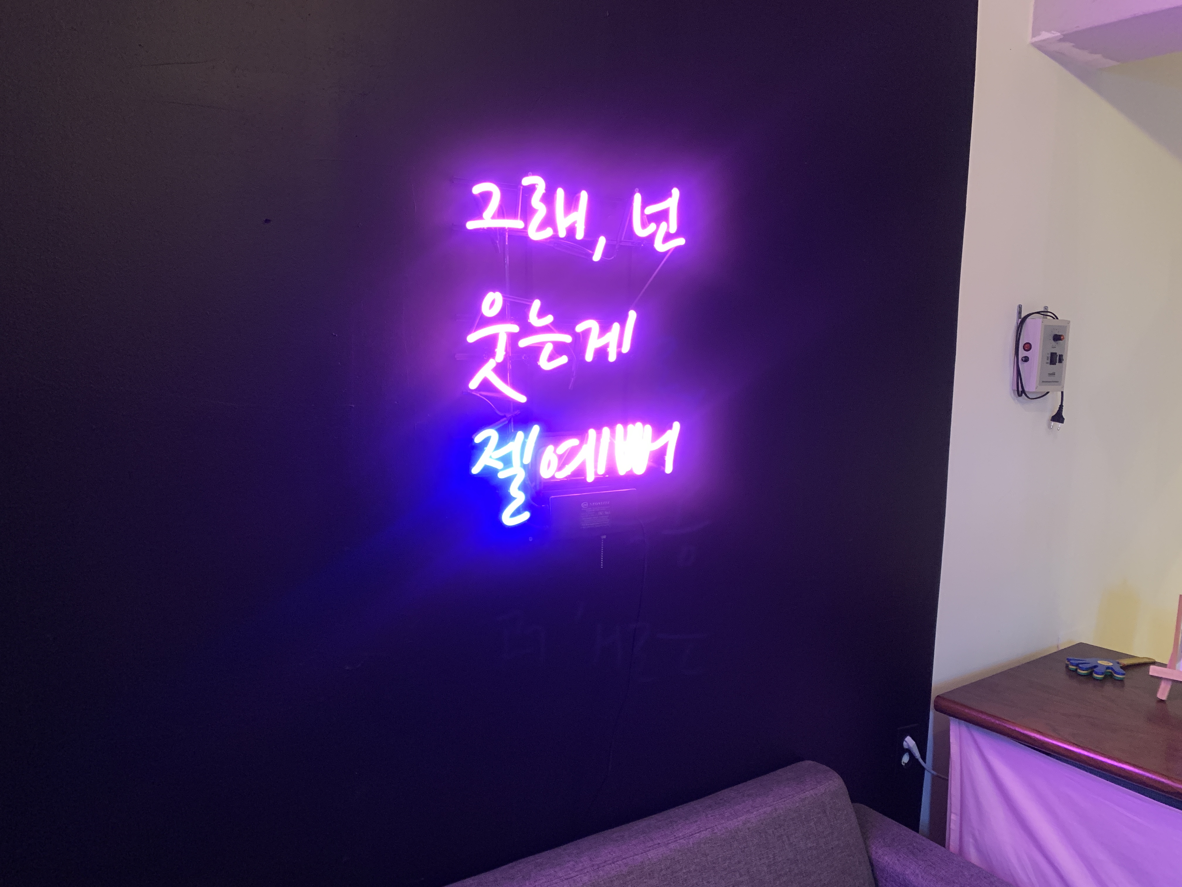 아지포토