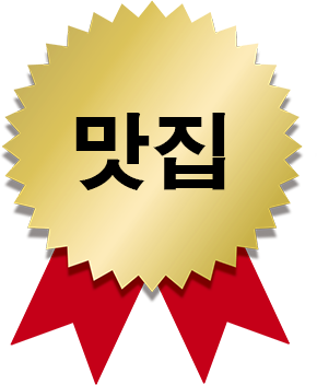 통큰메기생선국수