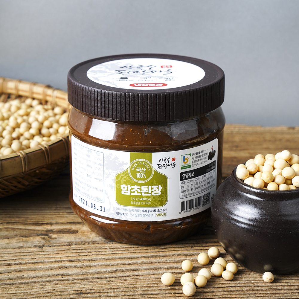 상록수된장마을