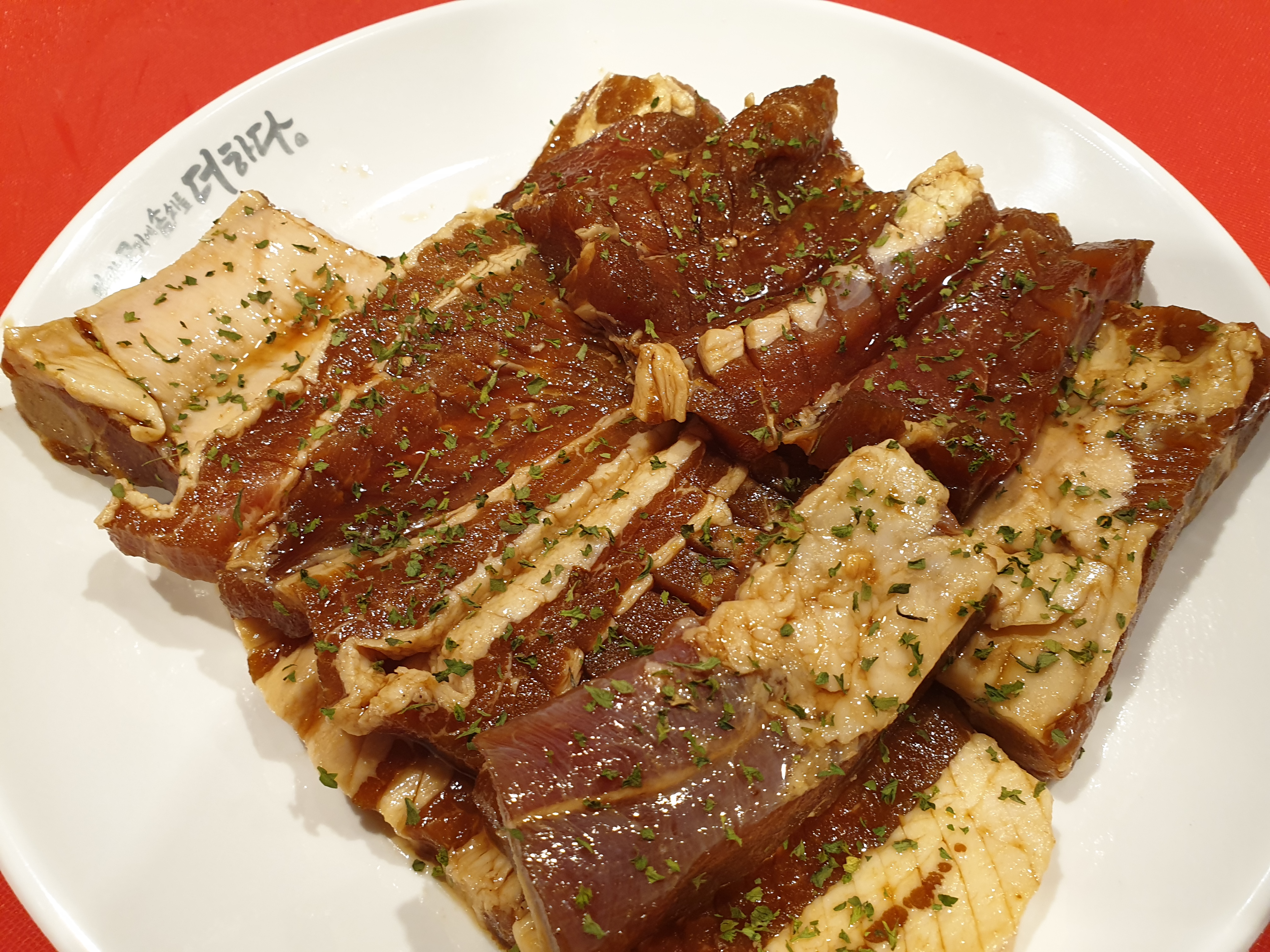 맛있는고기에솜씨를더하다 증산점