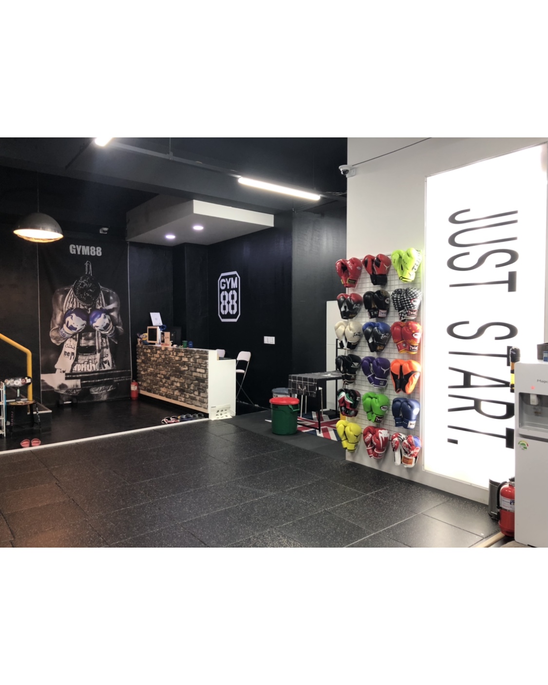 서울 성동구 아차산로 복싱체육관 GYM88 내부 모습 2