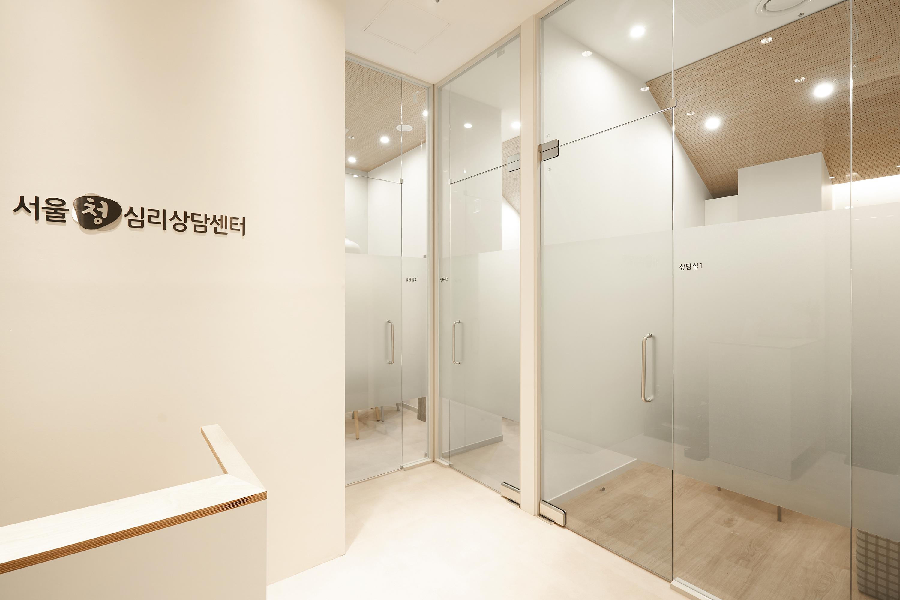 서울청정신건강의학과의원 강남 대표 이미지