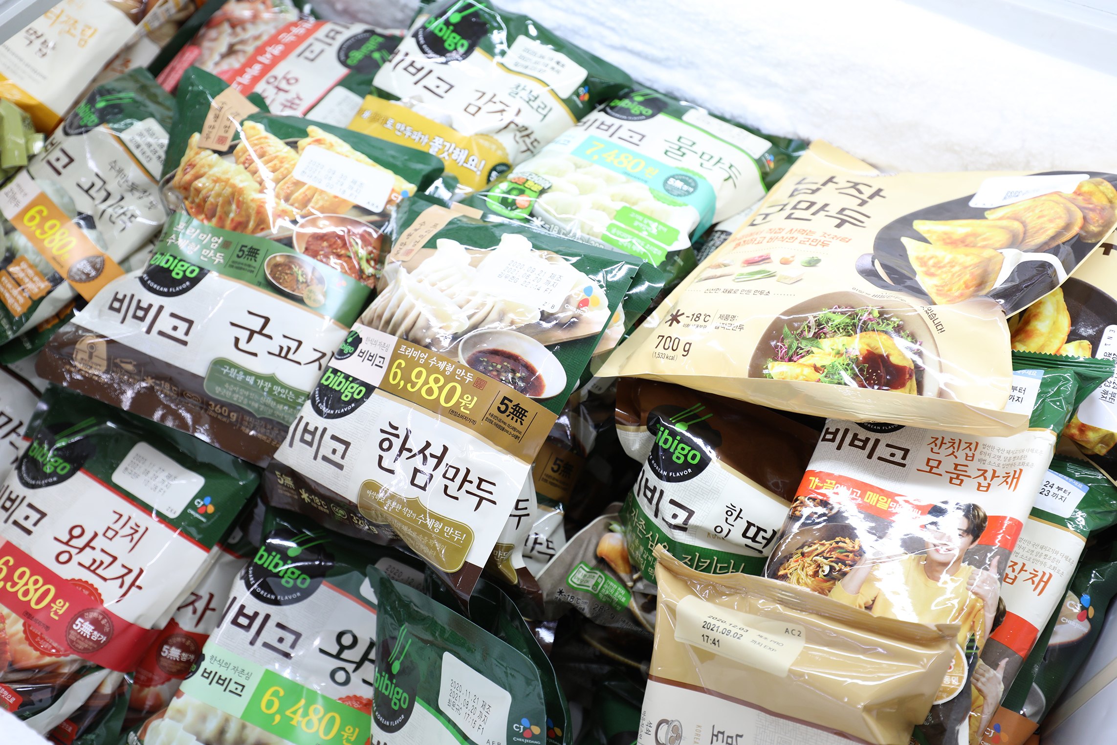 참마트