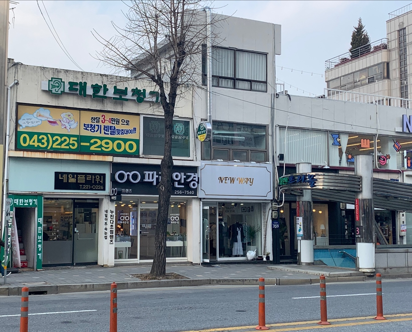 대한보청기판매 대표 이미지