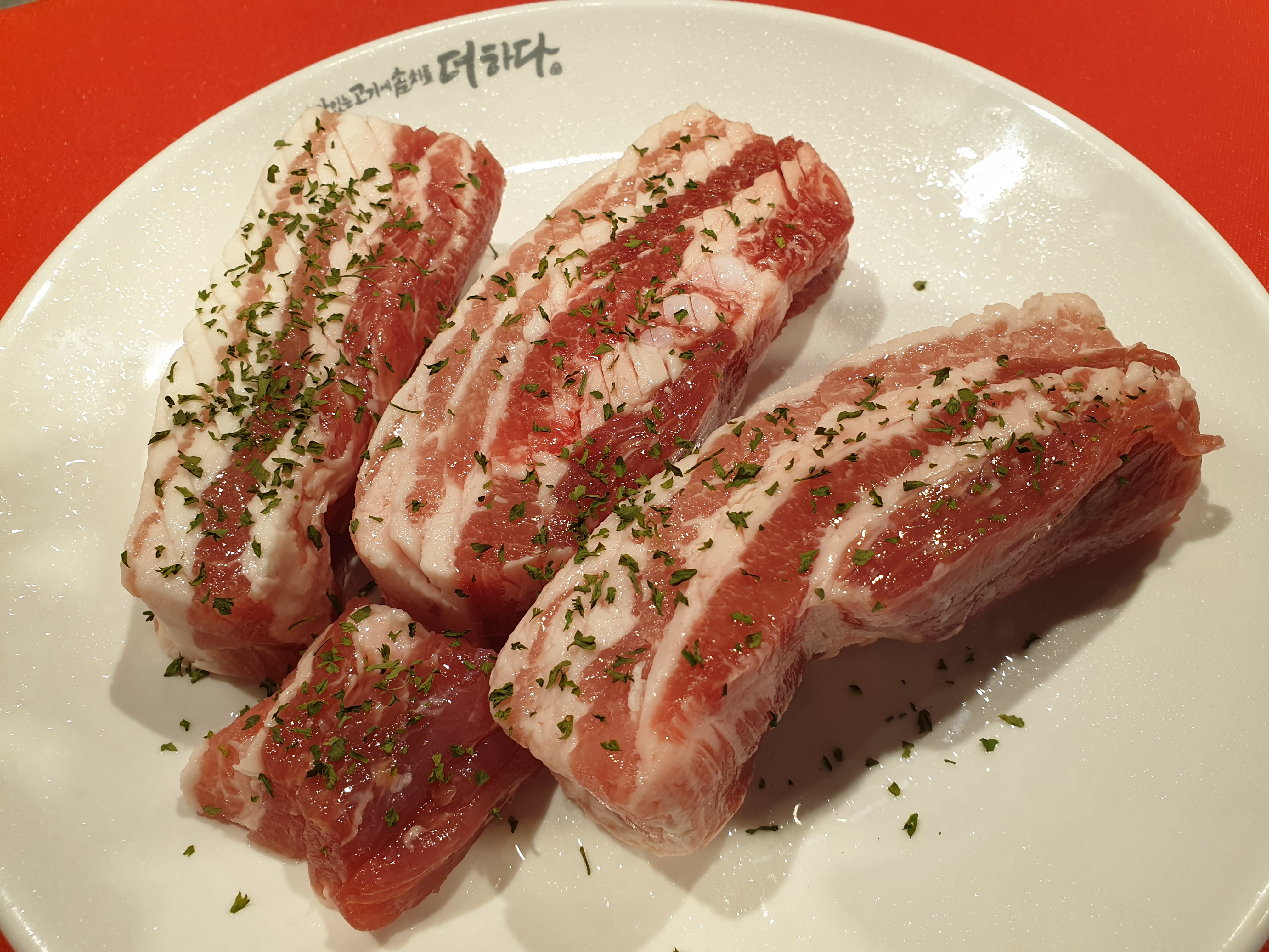 맛있는고기에솜씨를더하다 증산점