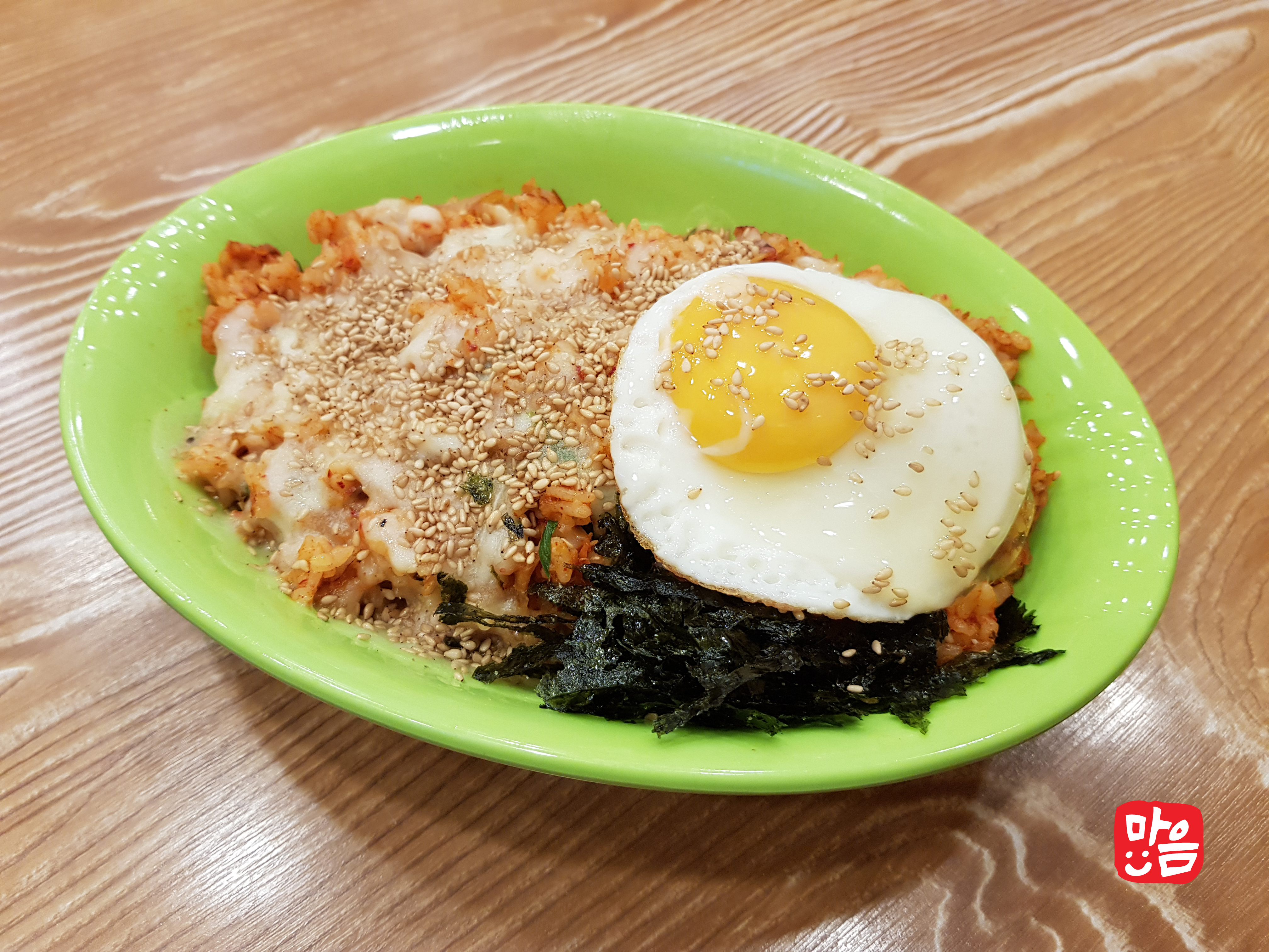 마음을담은김밥