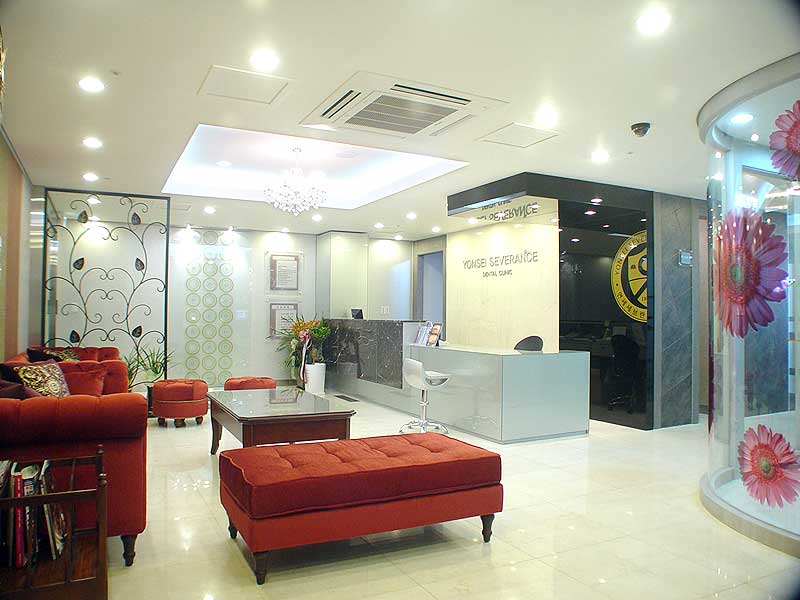 연세세브란스치과의원 대표 이미지