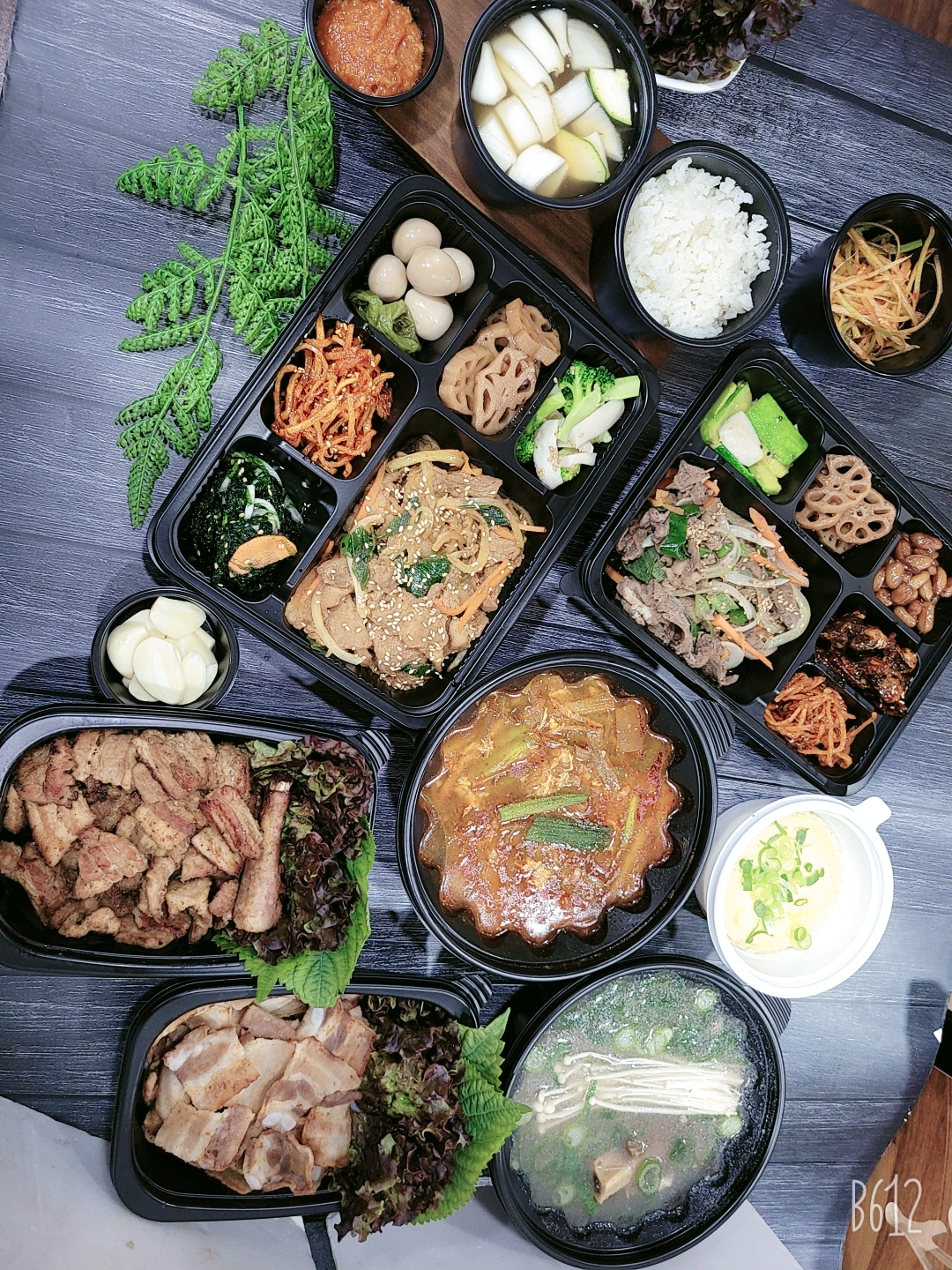 소백산갈비