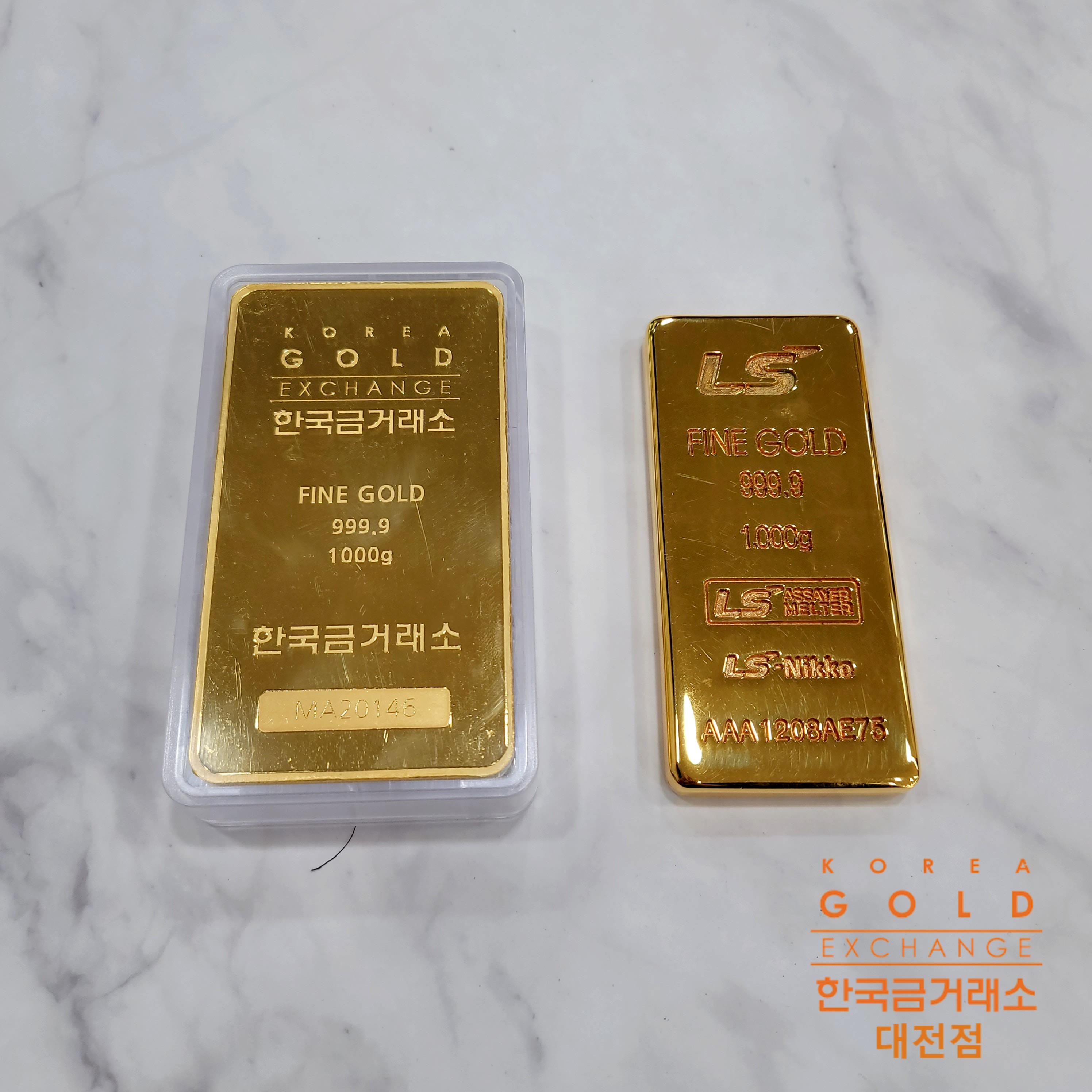 한국금거래소 대전점