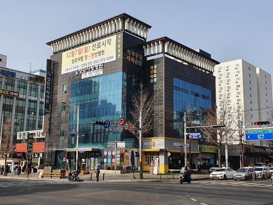 성모사랑병원