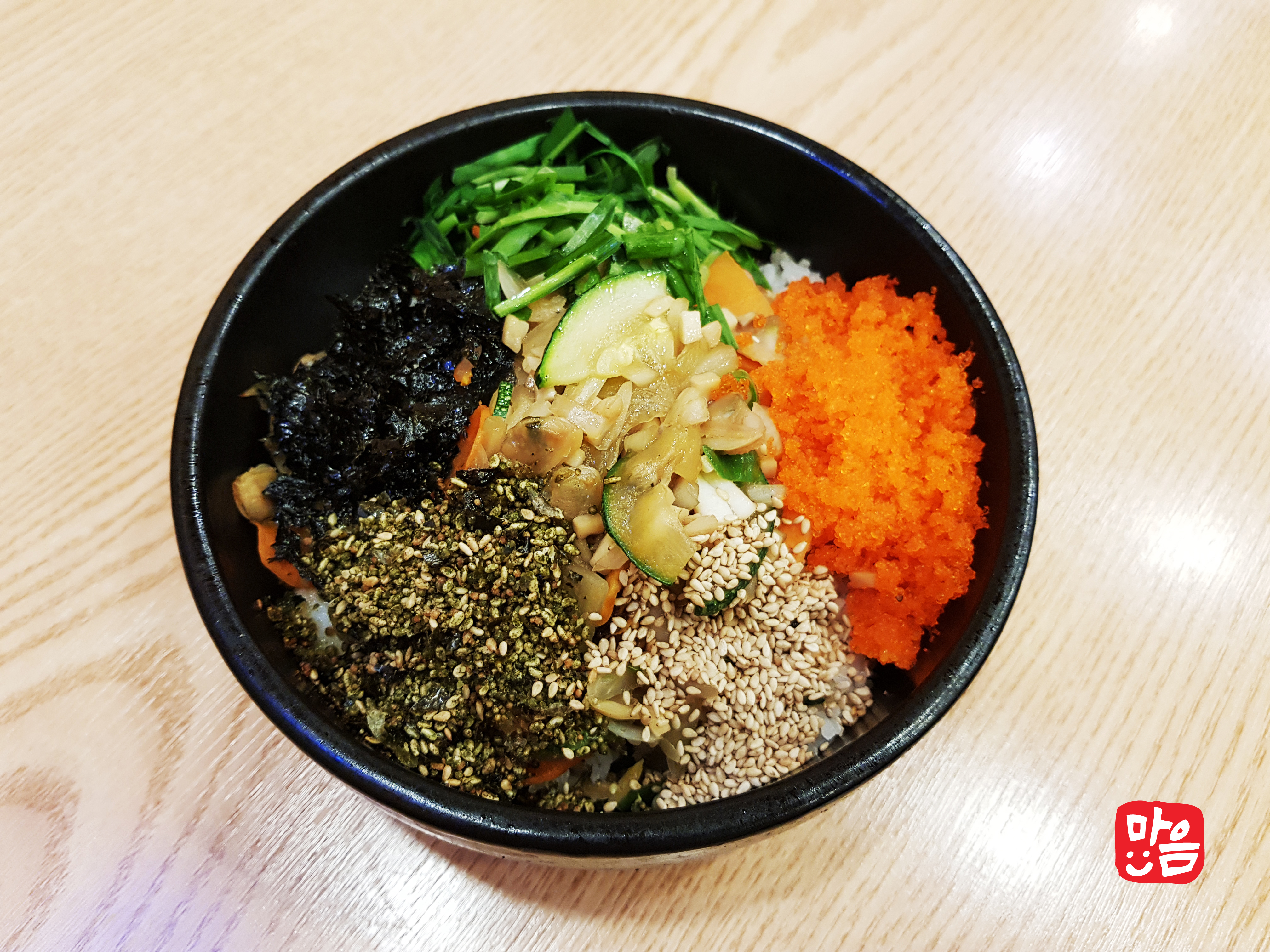 마음을담은김밥