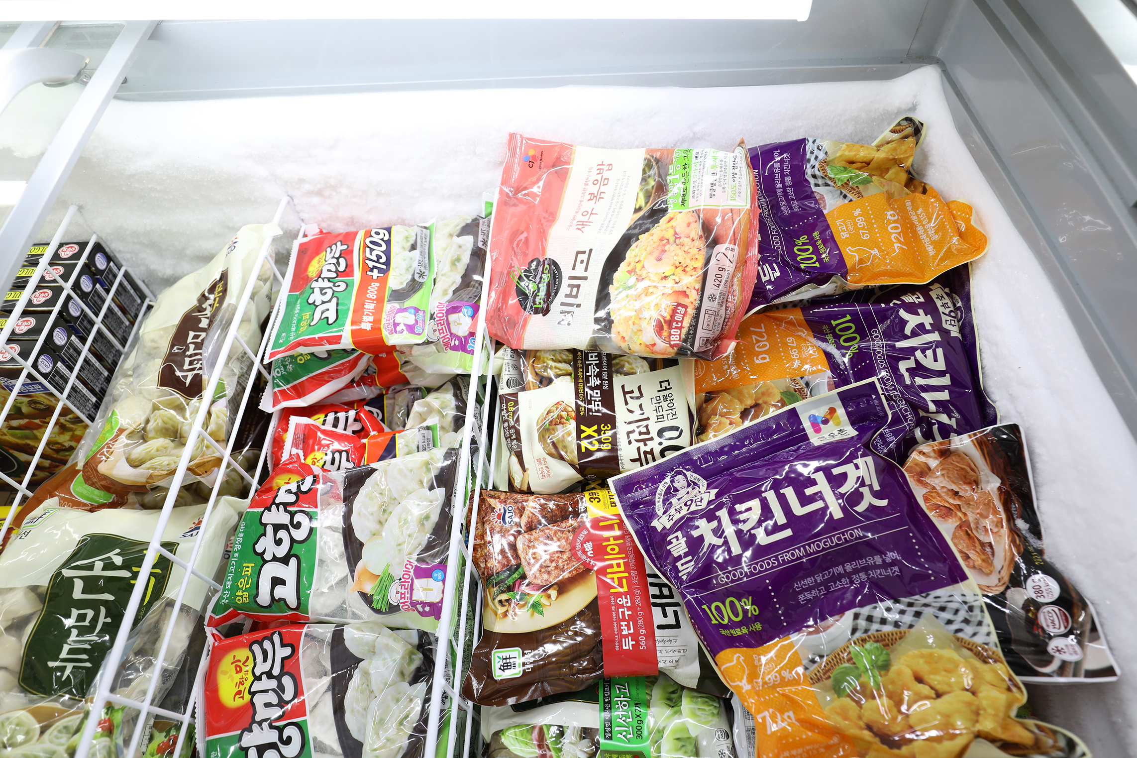 참마트