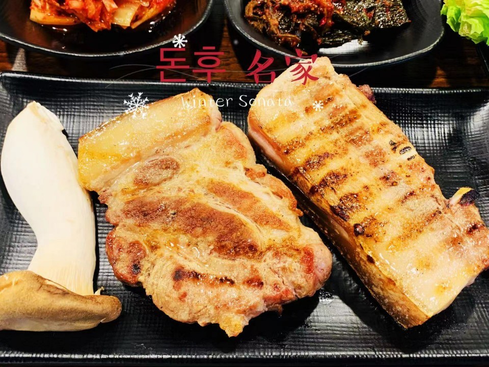 돈후명가