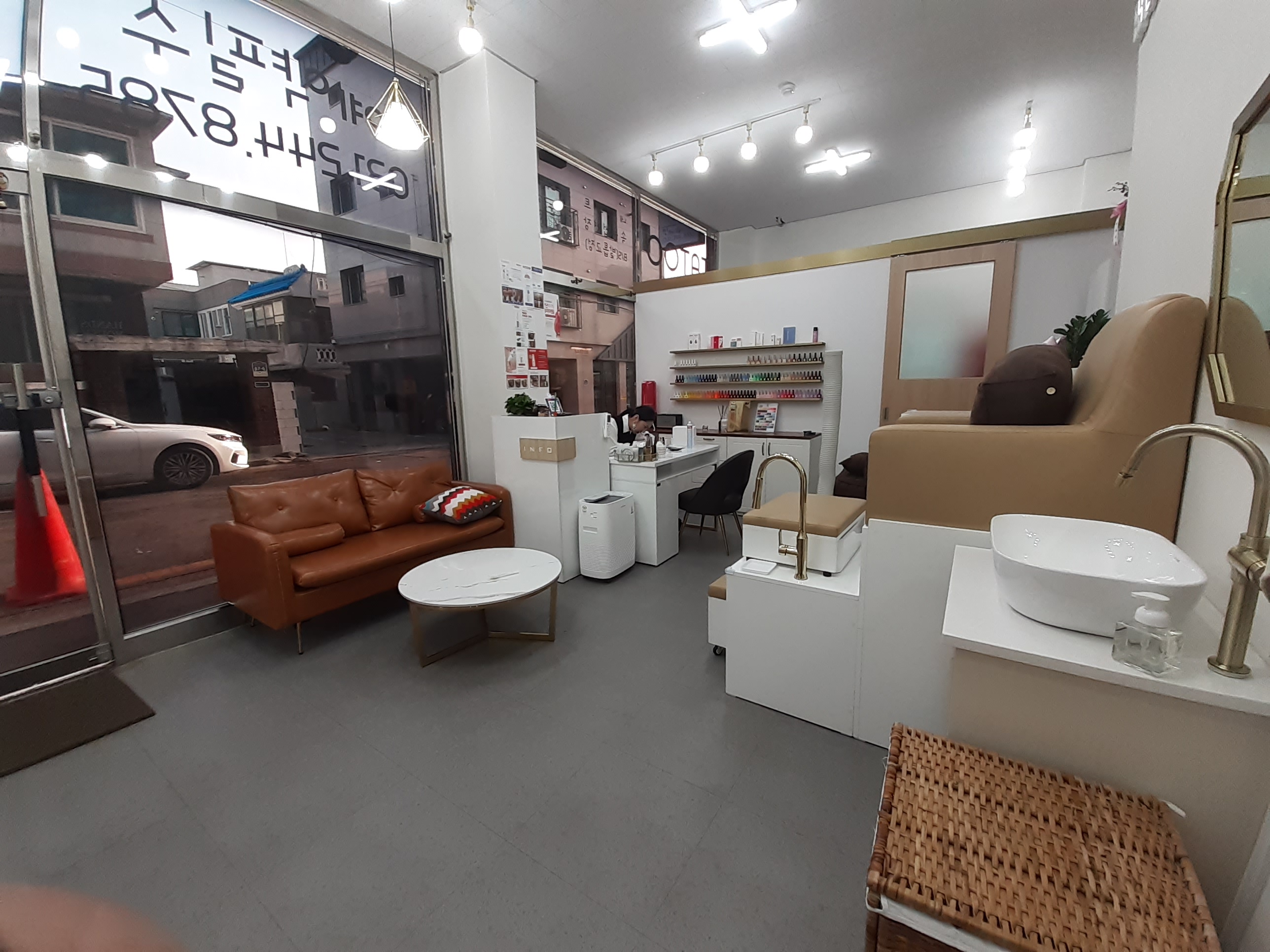 찐 뷰티살롱