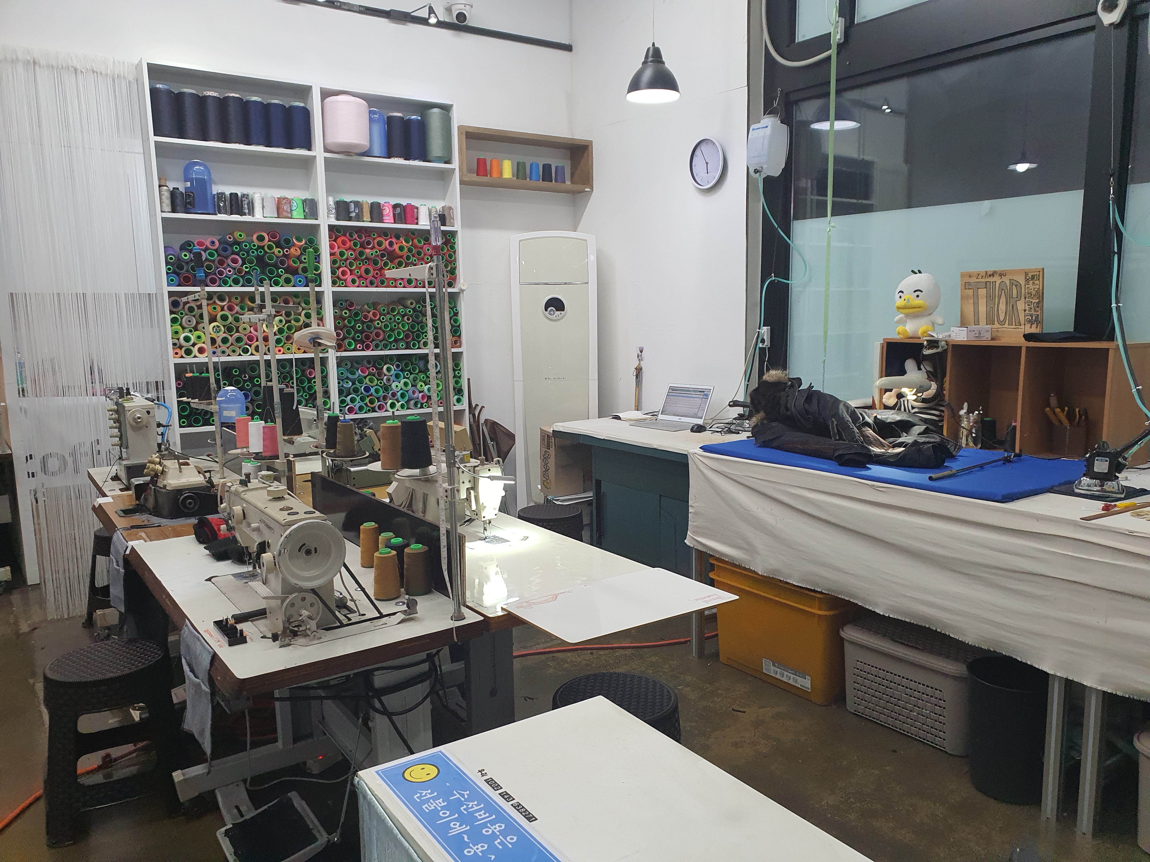 명가  옷수선