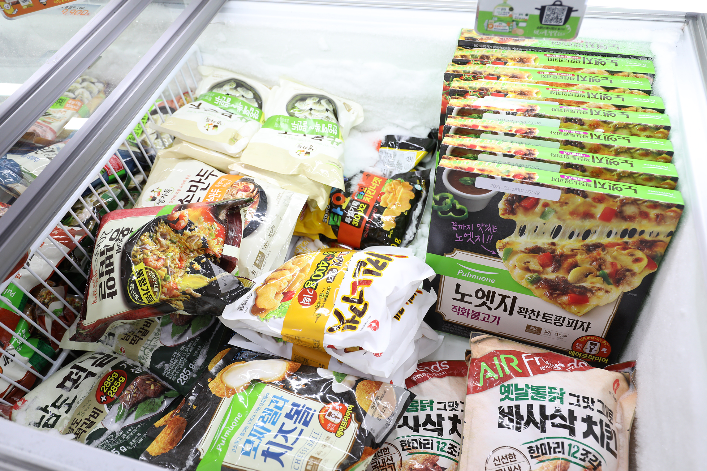 참마트