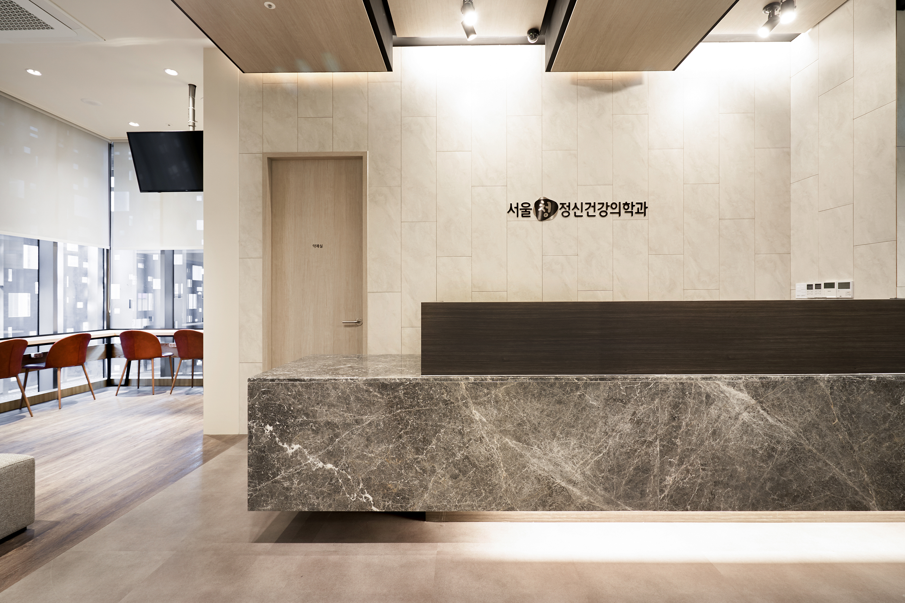 서울청정신건강의학과의원 강남 대표 이미지