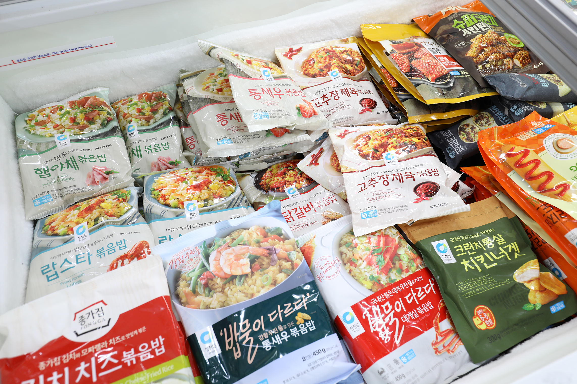 참마트