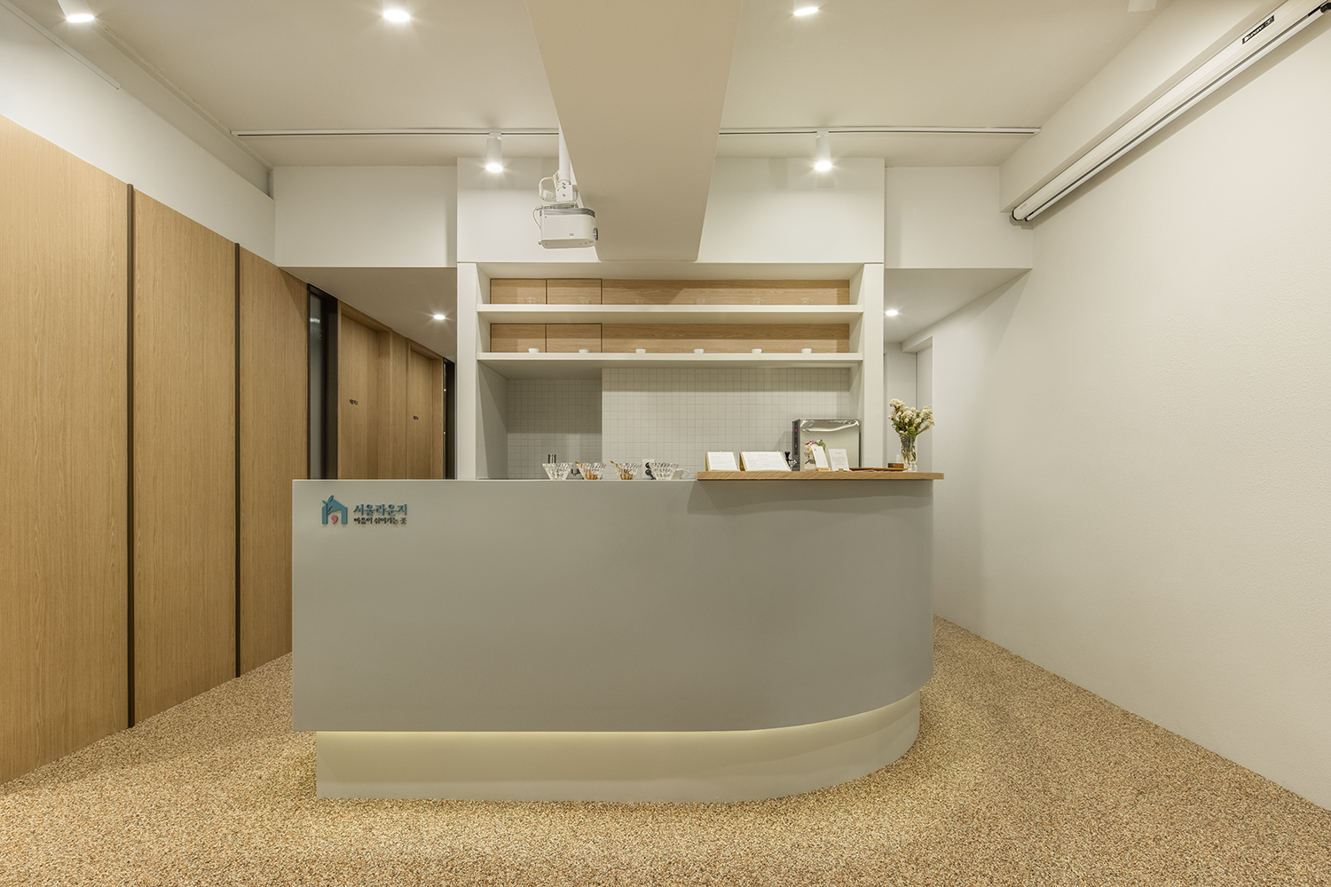 서울라운지 심리상담센터 대표 이미지