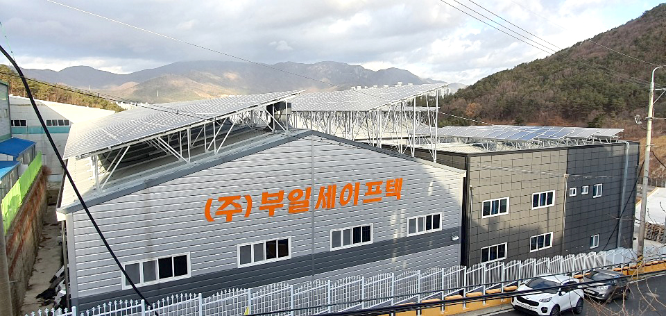 부일세이프텍