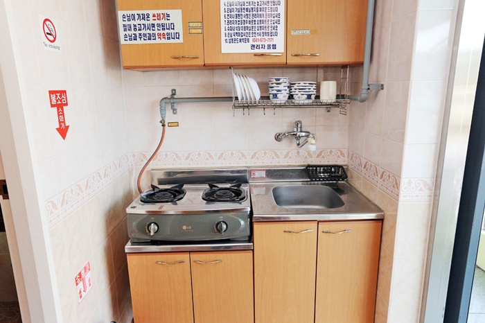 하이삼봉