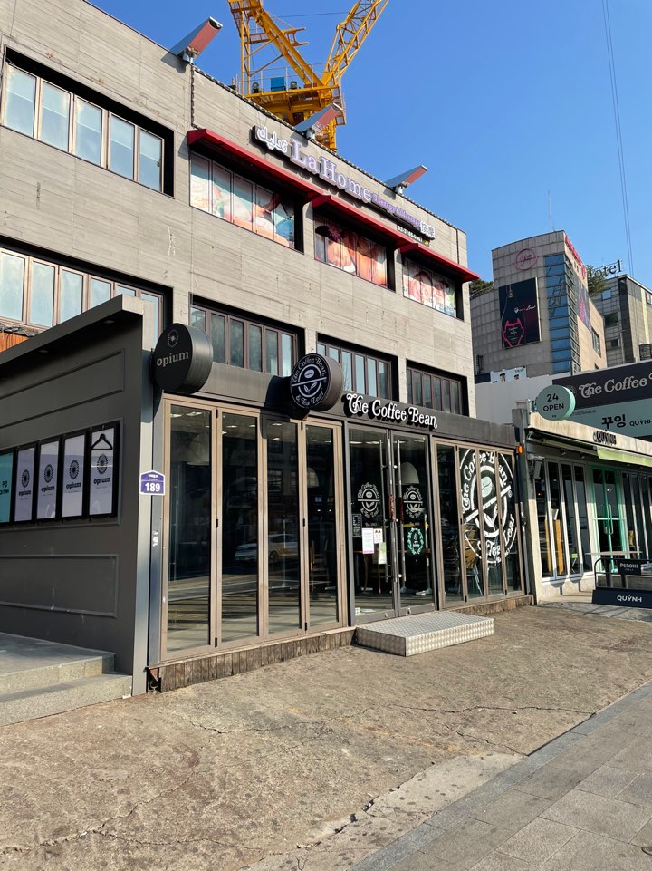 라홈테라피 photo 4