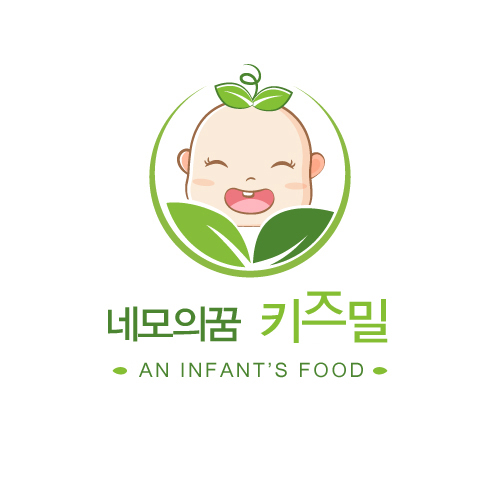 네모의꿈키즈밀
