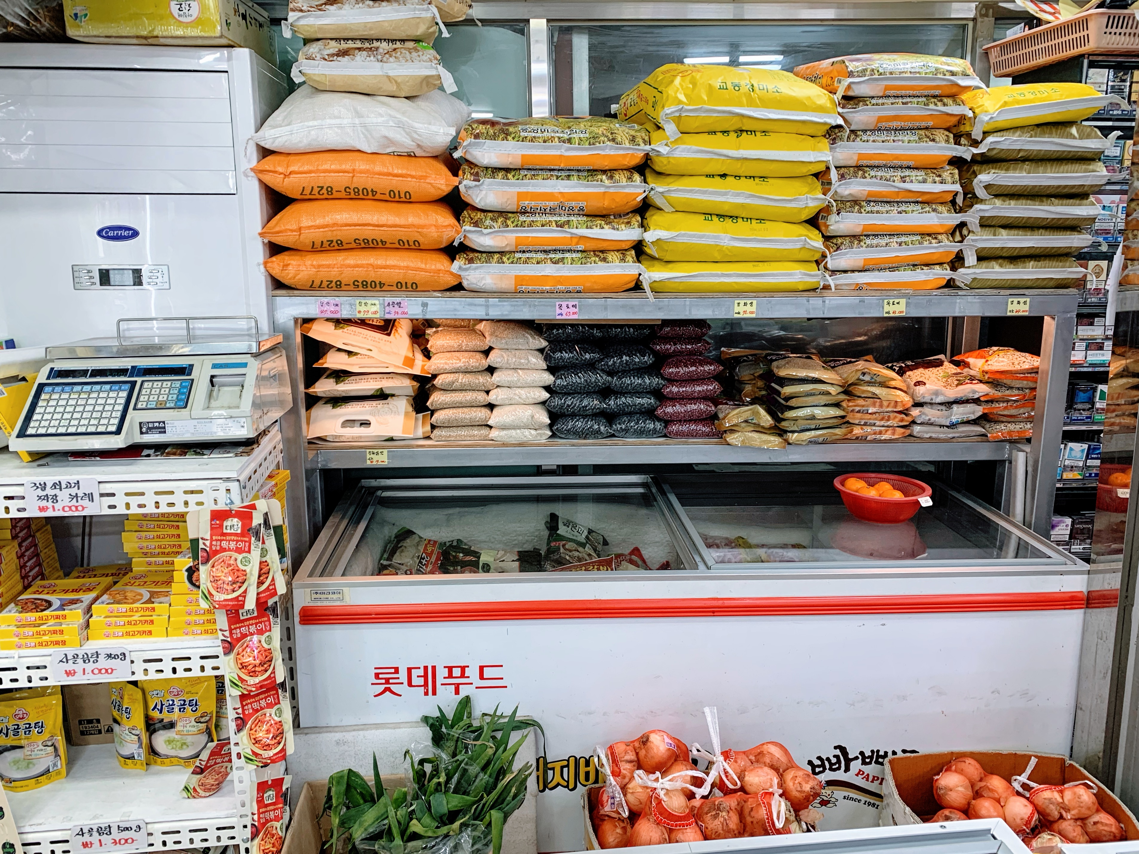 나들가게 그랜드마트 소사2호점