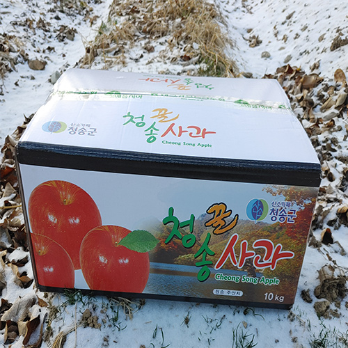 송학농원