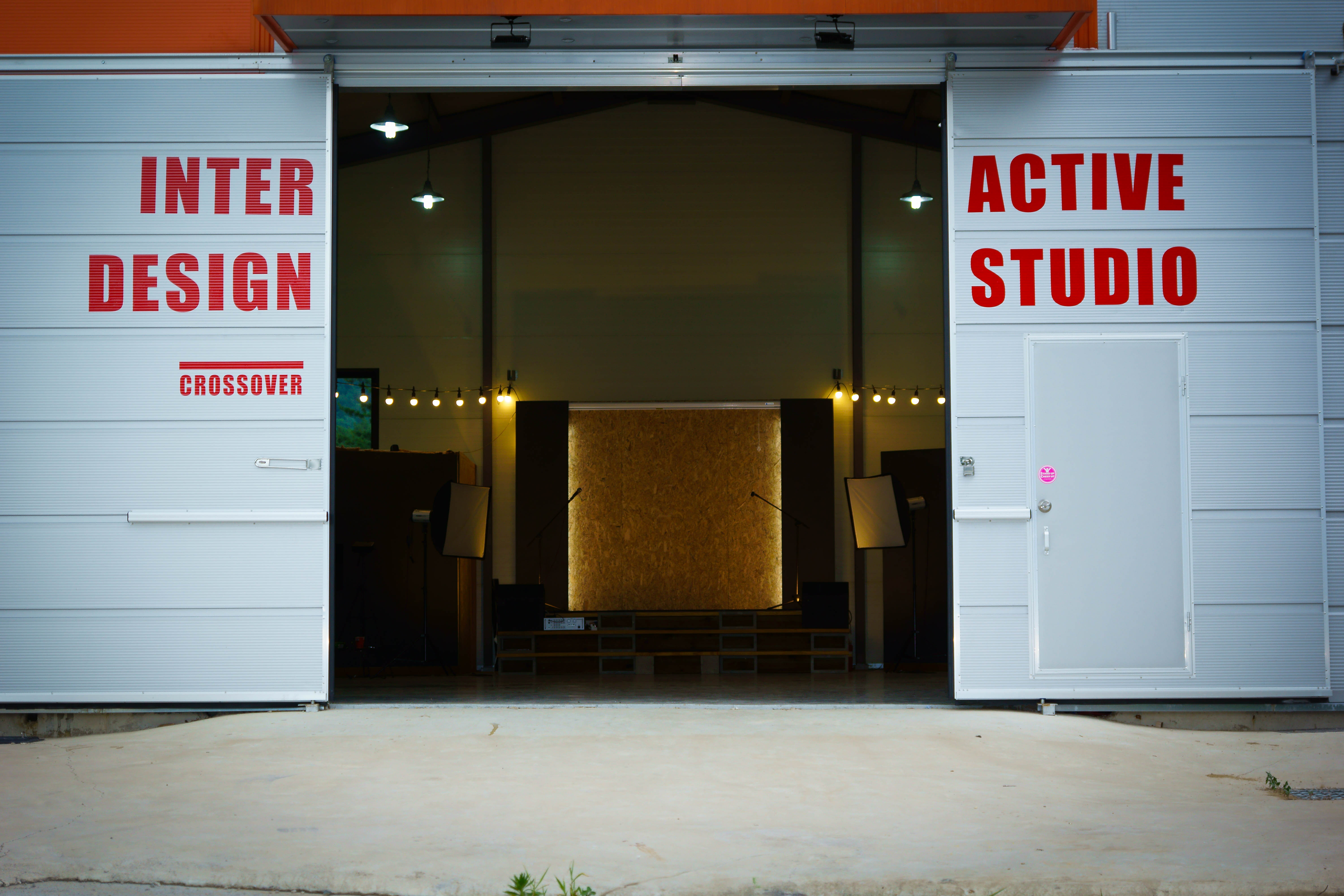 인터랙티브디자인 대표 이미지