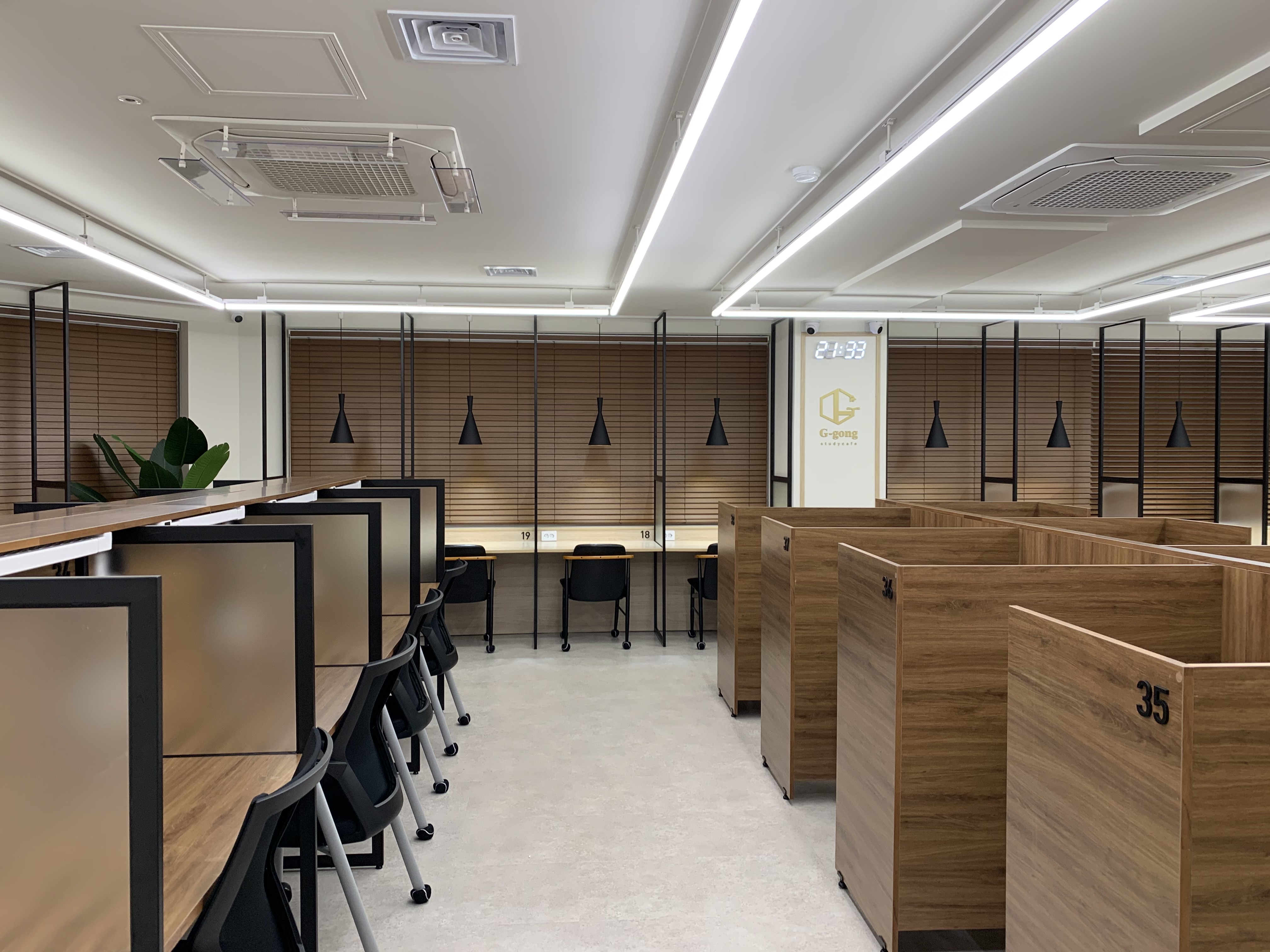 지공스터디카페 신정점