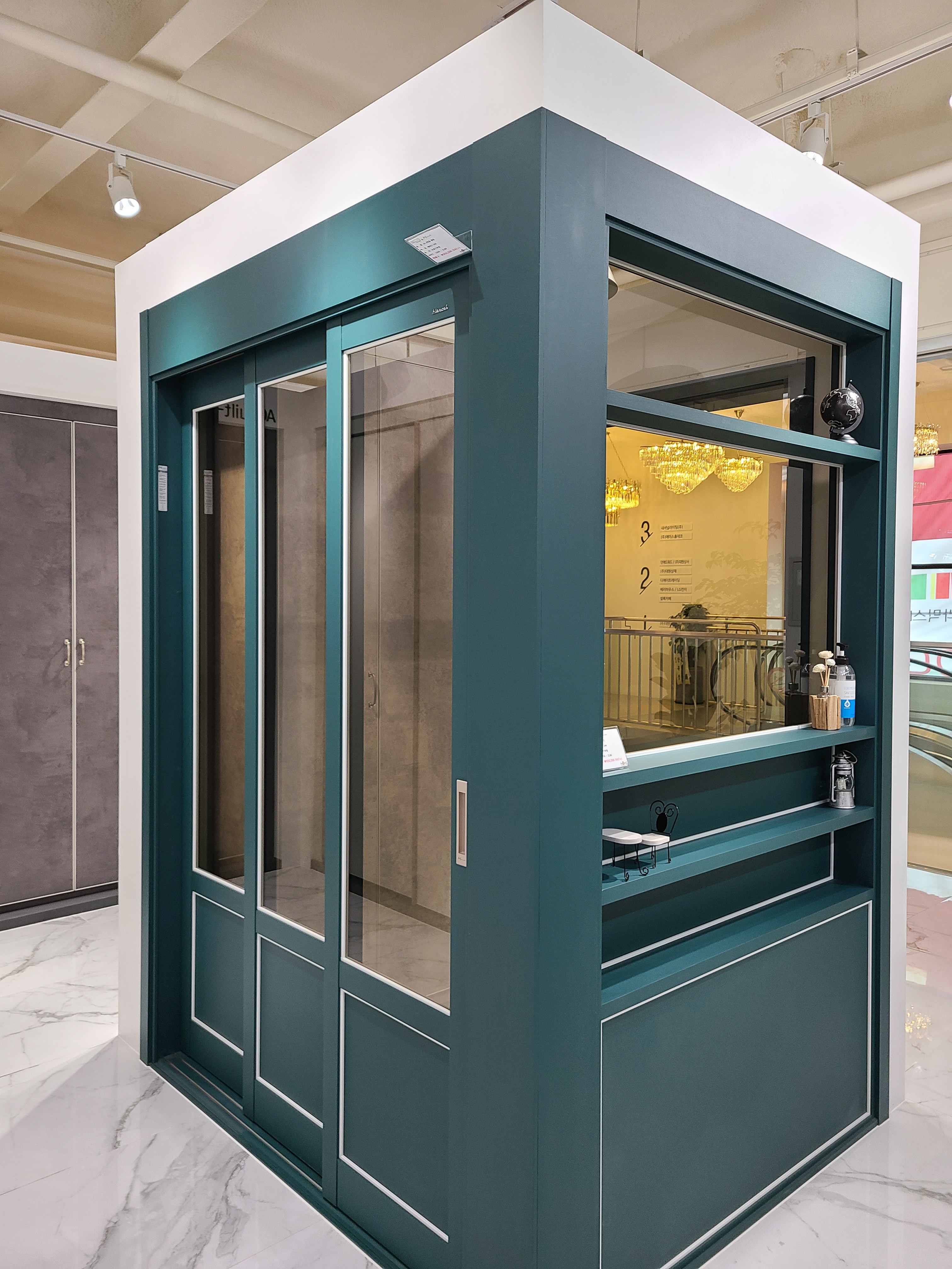 에이스홈데코&마노아 대표 이미지