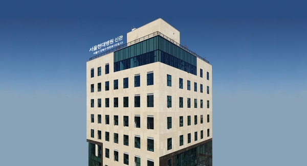 현대병원 시설 사진