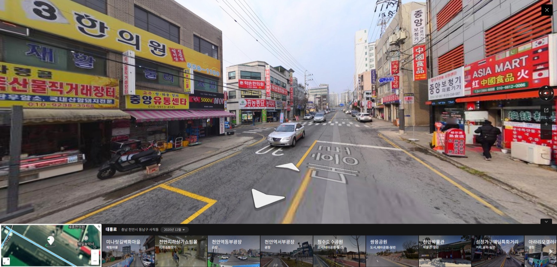 흥농종묘농약사 천안대리점