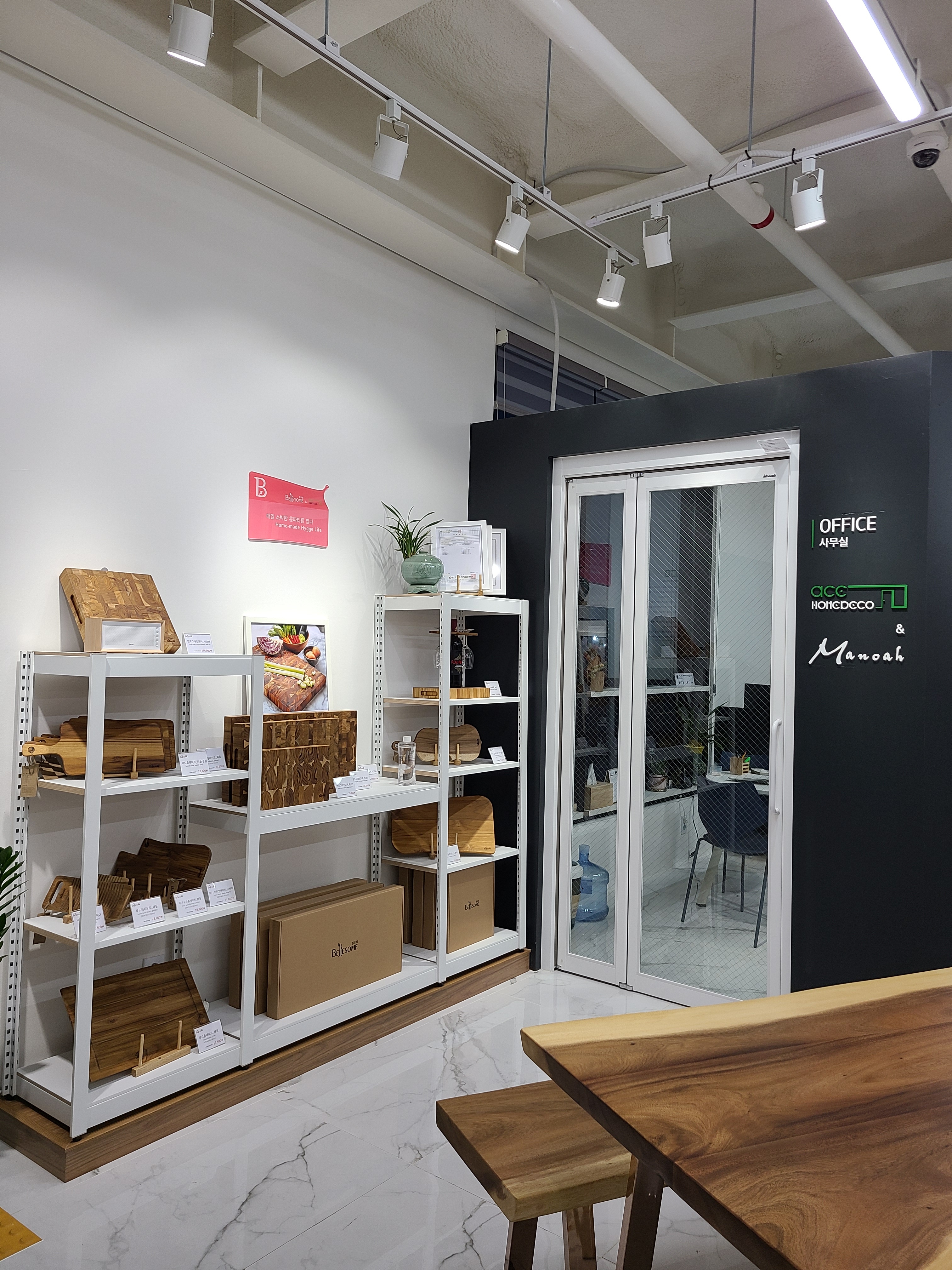 에이스홈데코&마노아 대표 이미지