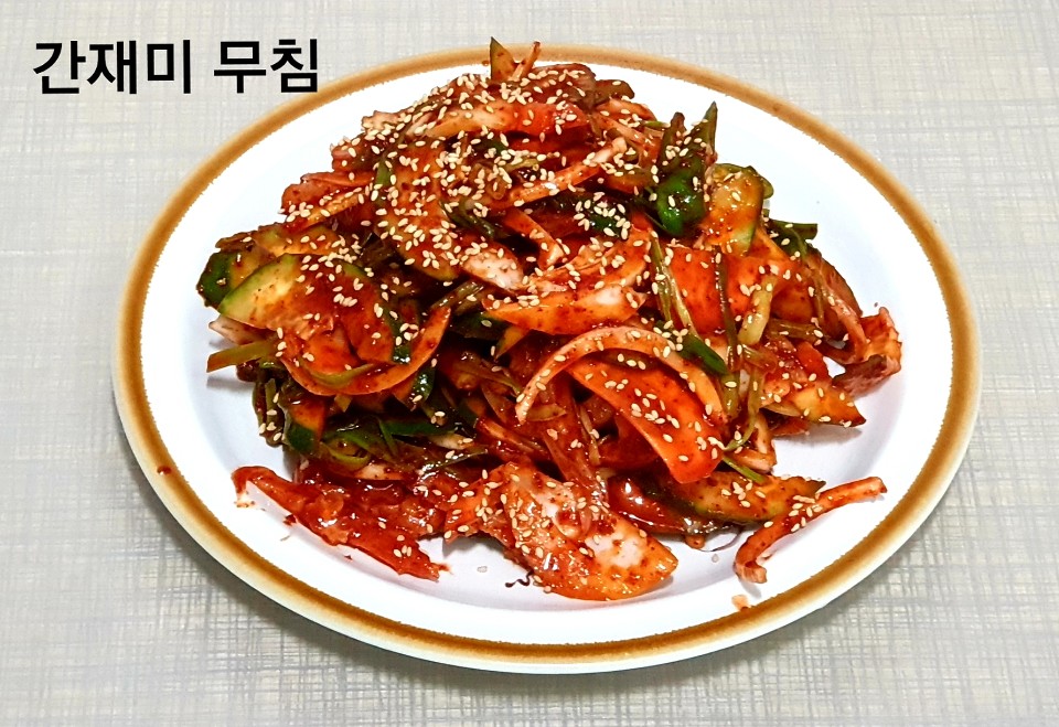 금오휴게실 2
