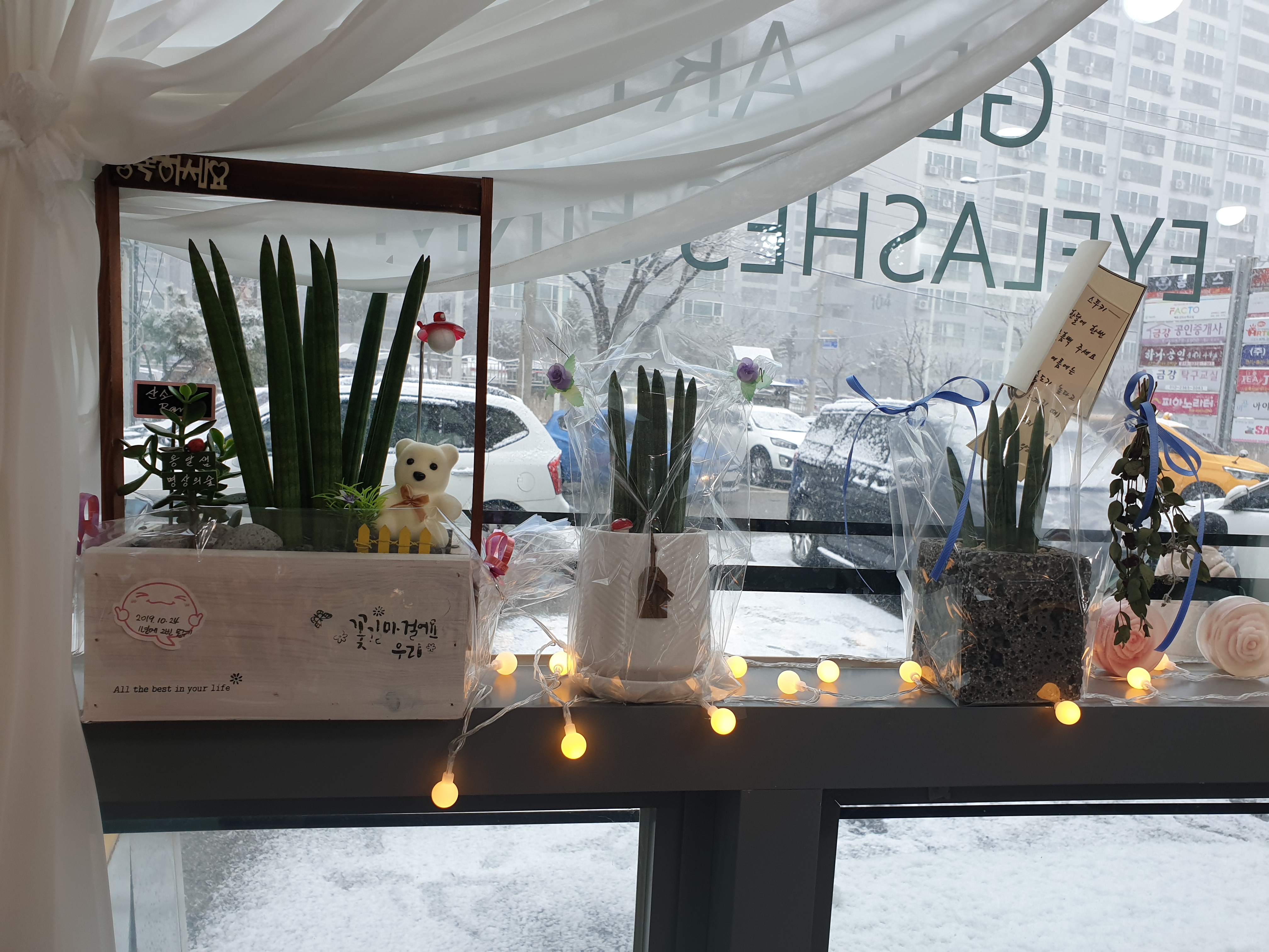 신비네일 대표 이미지