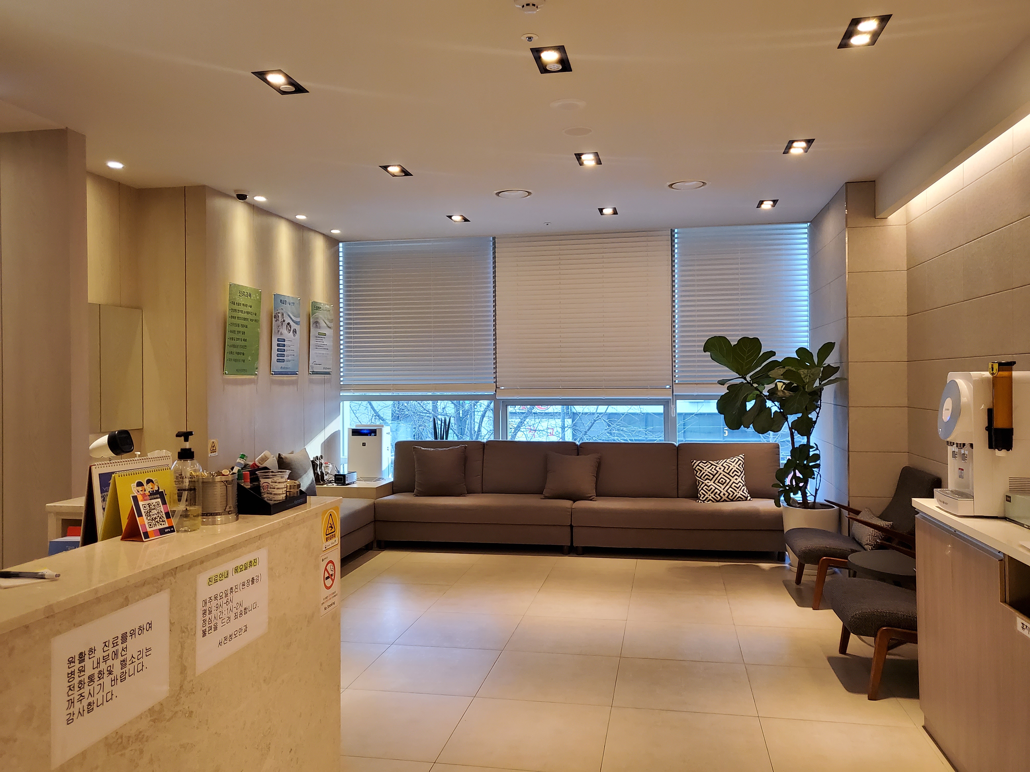 서전성모안과의원 대표 이미지