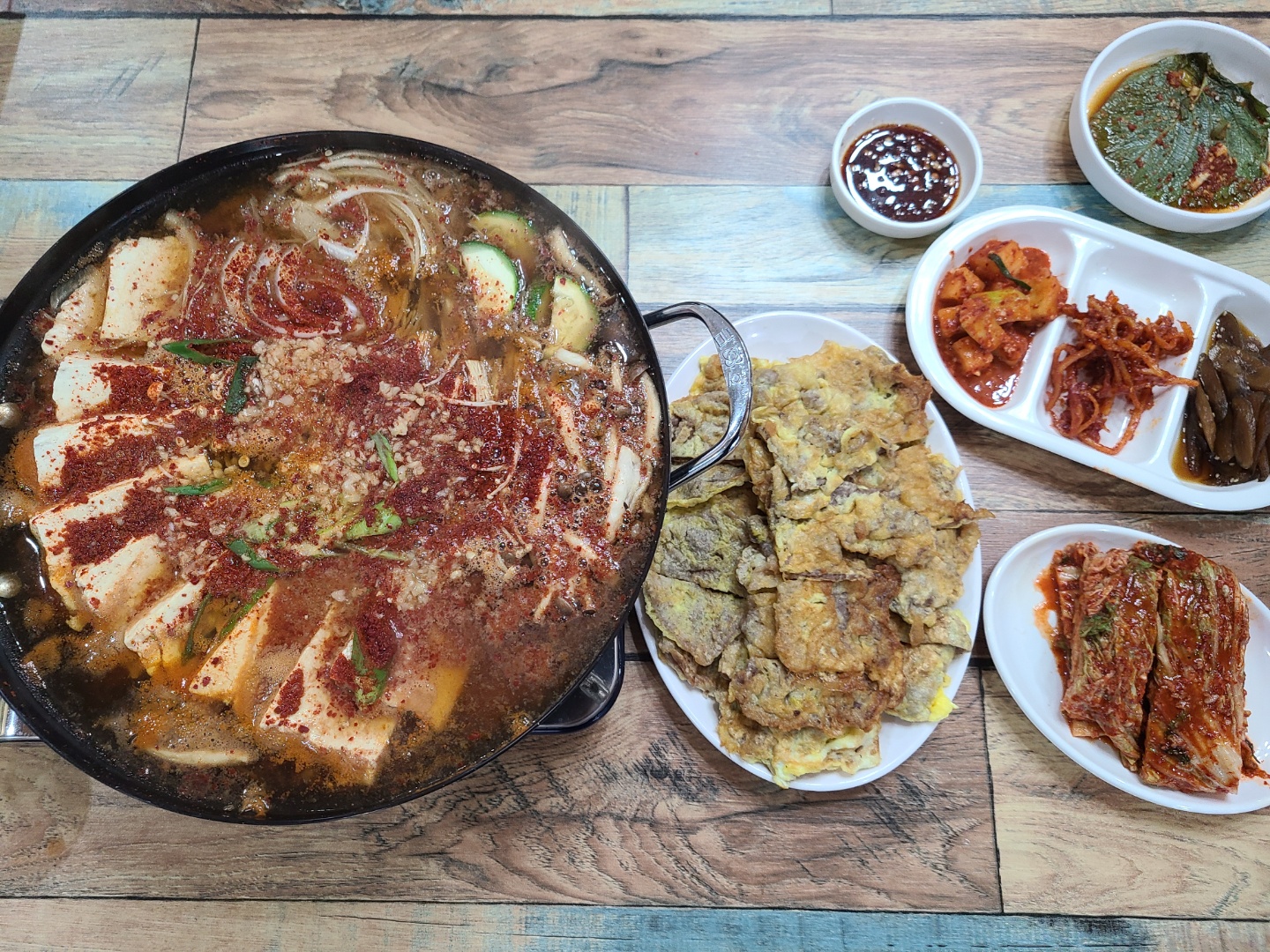 다혜네