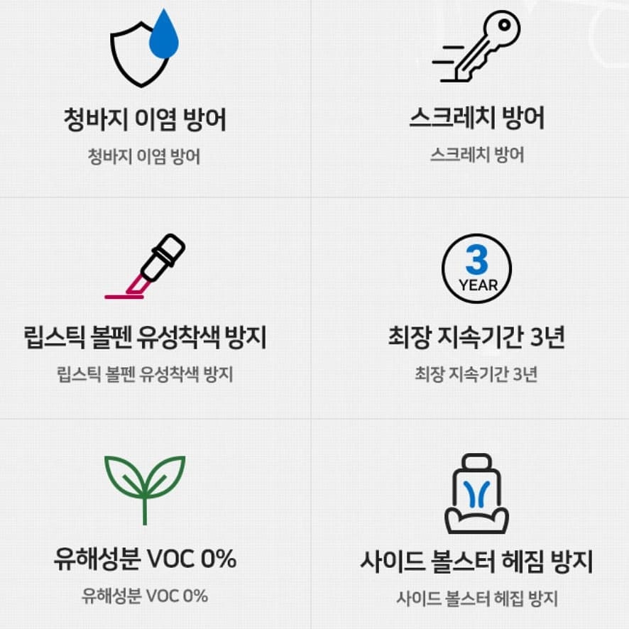 어뉴 카케어