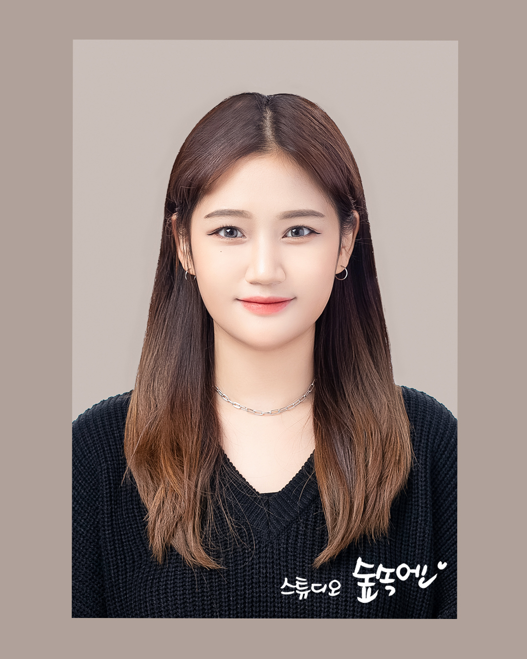 스튜디오 숲속엔