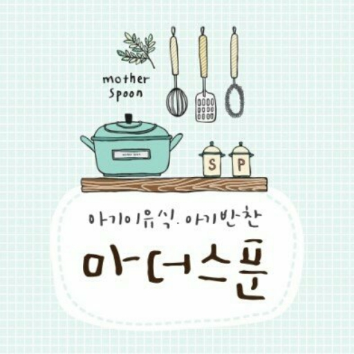 마더스푼