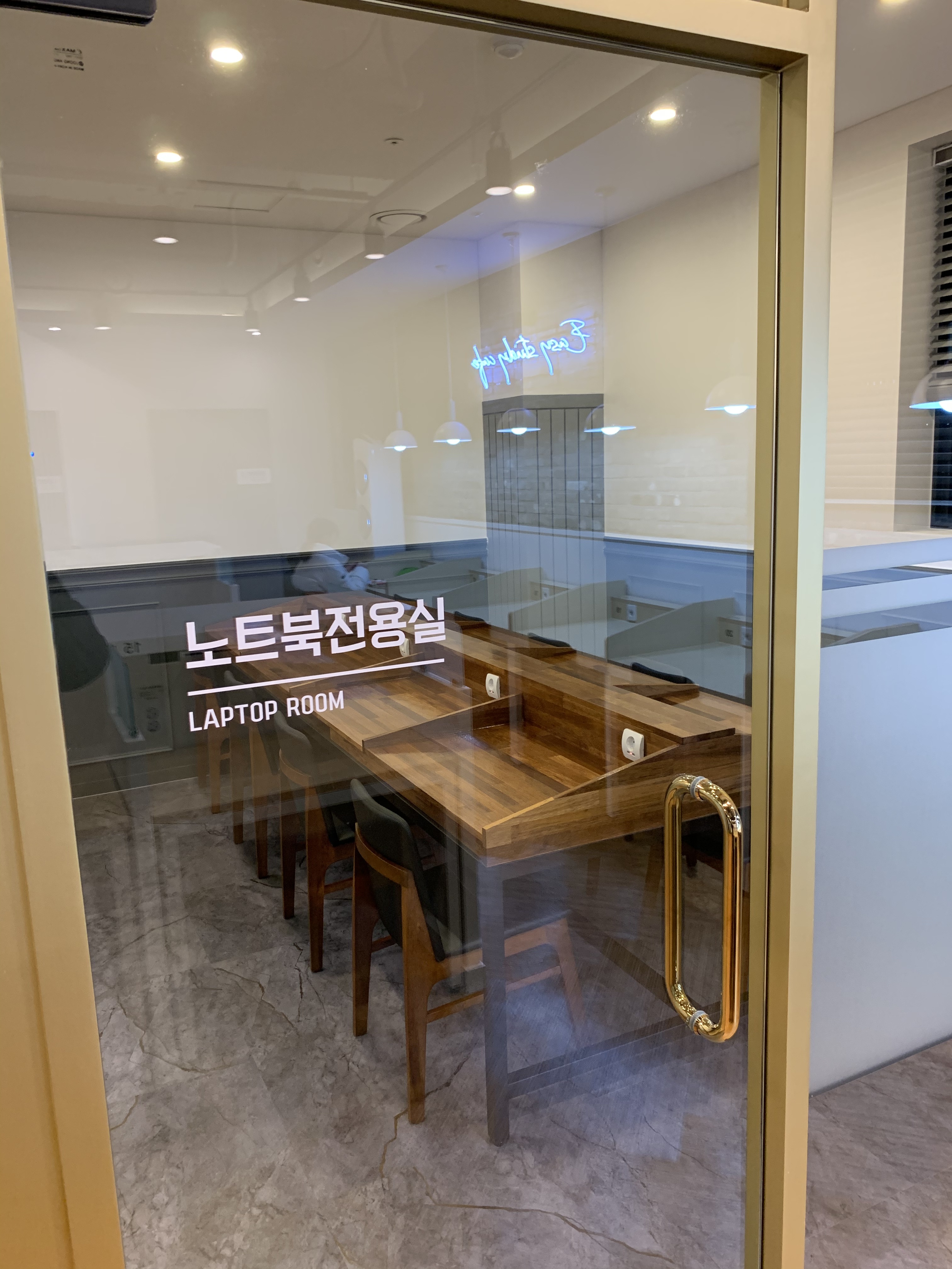 업체사진