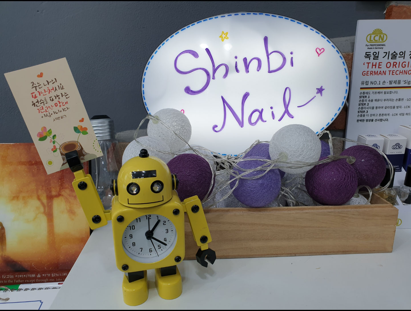 신비네일 대표 이미지