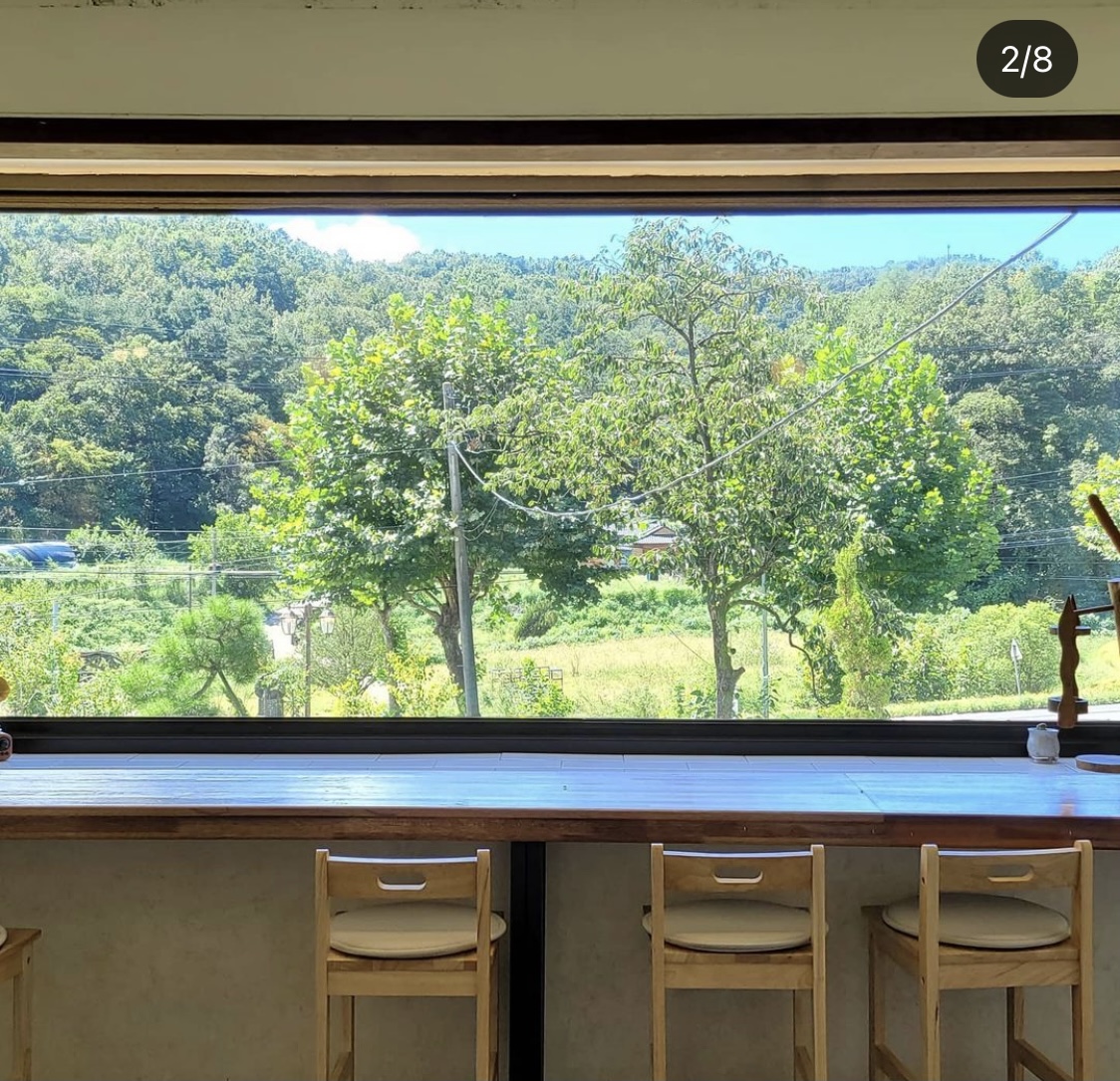 양지리,그곳