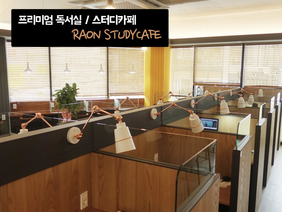 업체사진