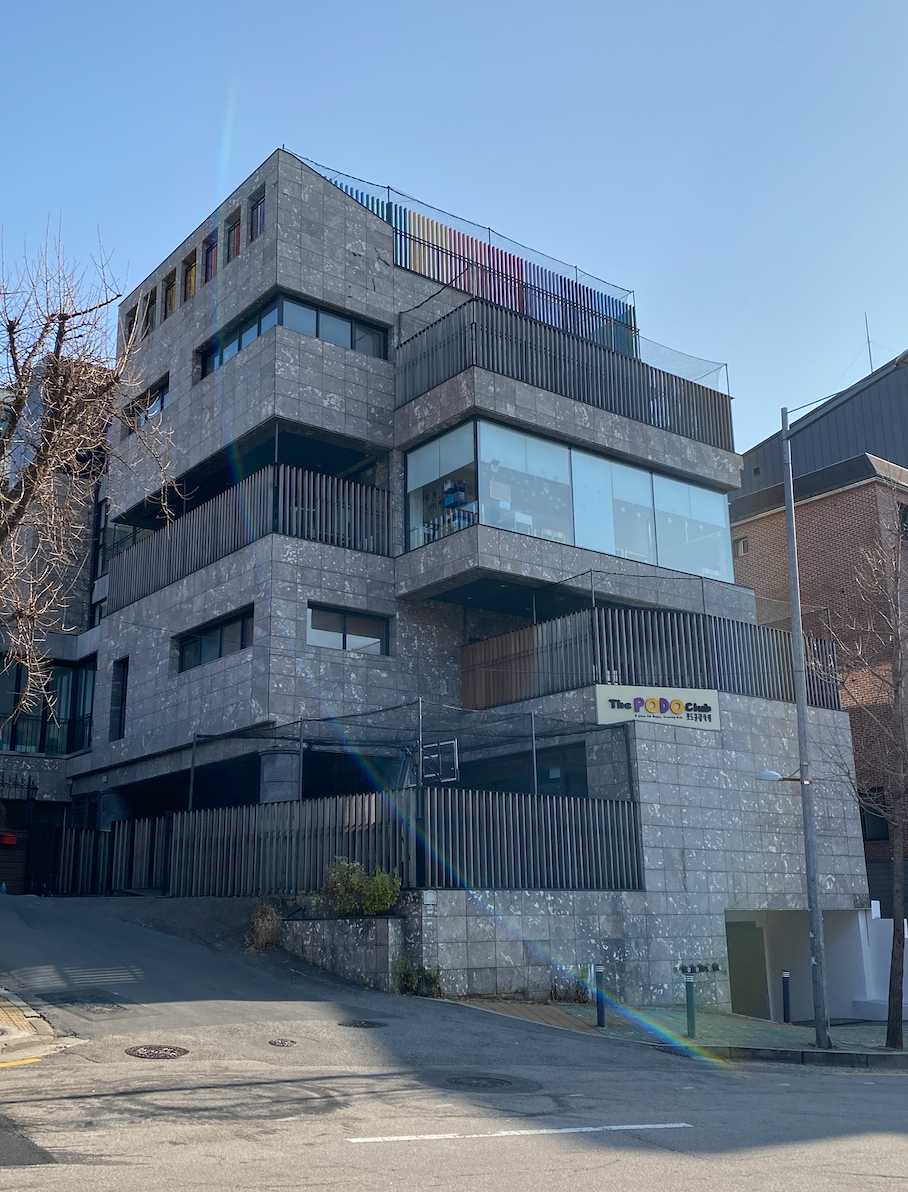 포도클럽