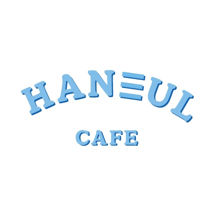 하늘카페